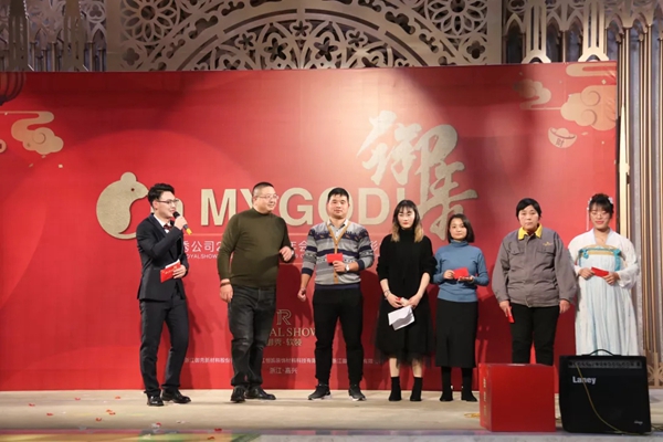 御秀软装2020年新春年会暨2019年表彰大会完美收官 御秀软装2020年新春年会暨2019年表彰大会完美收官