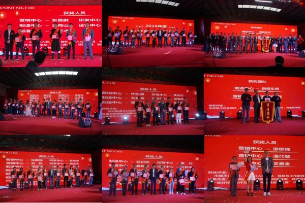 百能不锈钢橱柜2020迎新晚会欢乐举行 