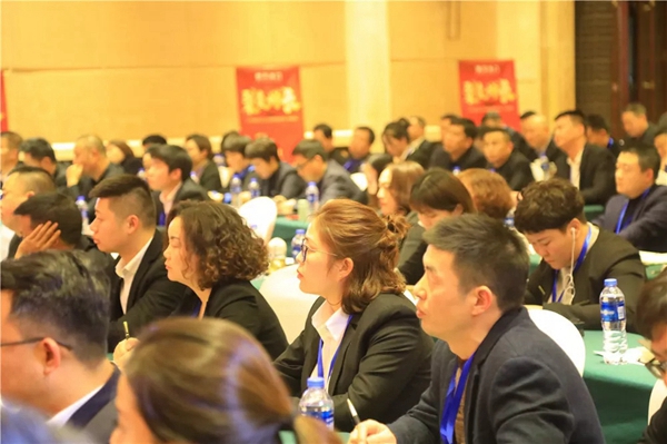 梦天集团2020年经销商年会完美落幕 梦天集团2020年经销商年会完美落幕