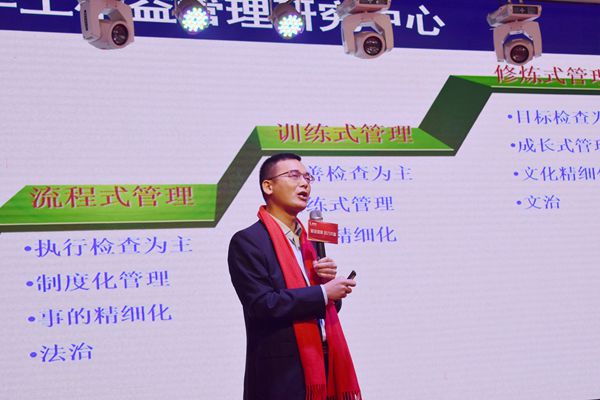 嘉蒂斯“锐意变革 合力共赢”迎新年会圆满收官 嘉蒂斯“锐意变革 合力共赢”迎新年会圆满收官