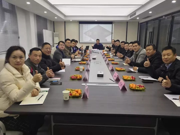 天东门窗2019工作总结暨2020工作计划会议圆满举行
