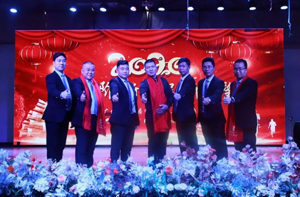 卡登莱全屋定制2020年年会隆重举行：新台阶 新征程 新希望
