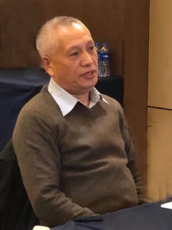 《特色仿古木质地板》团体标准审定会在北京召开