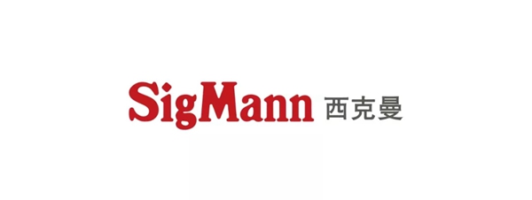 西克曼董事长深度解析2020年经营战略