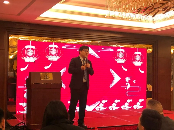 兔宝宝木门2020年合作战略经营年会圆满落幕