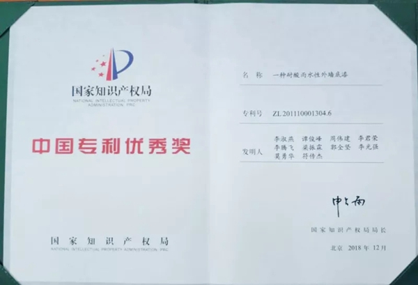 美涂士艺术漆助力广西沿海第一座观光玻璃吊桥腾云驾雾