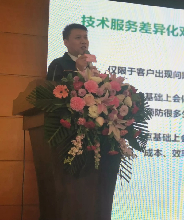 汇龙涂料2020家具漆经销商代表会议完美落幕