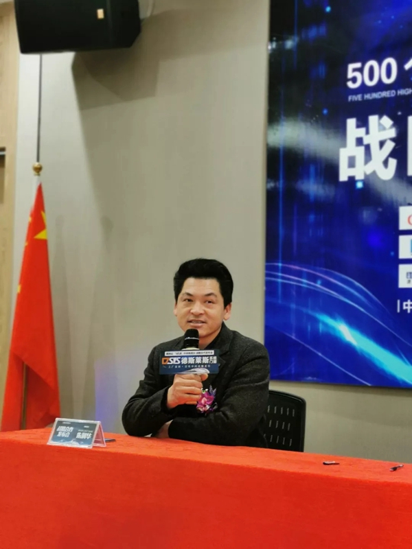 德斯莱斯高铁机场、中央电视台战略合作发布会:德斯莱斯共享模式赋能定制门窗中小企业战略转型