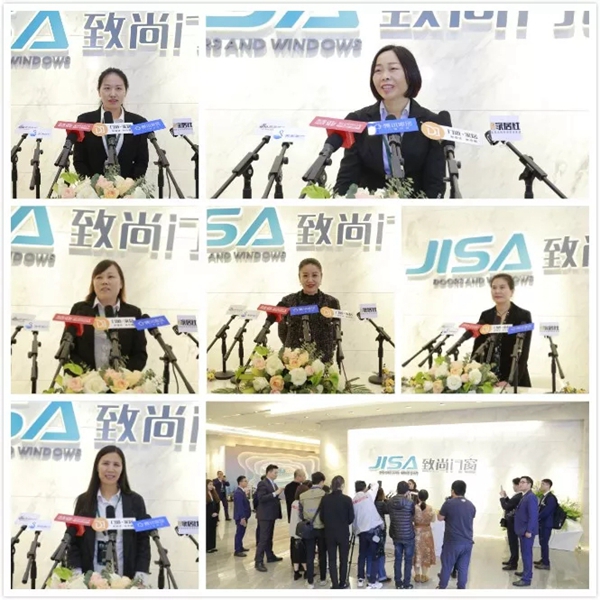 致尚门窗2020核心经销商峰会完美召开