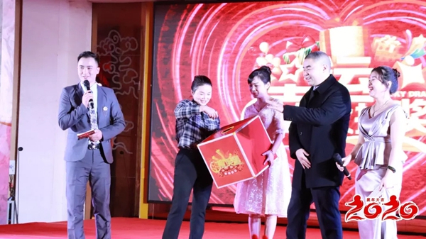 尚鼎木门2019年年会圆满成功