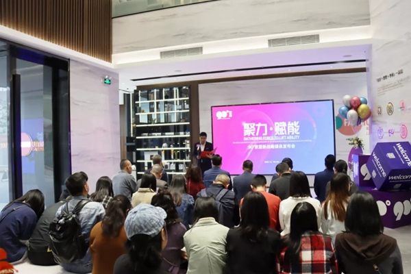 90°家居2020年新战略部署 将建立长期稳定的瓷砖生产基地