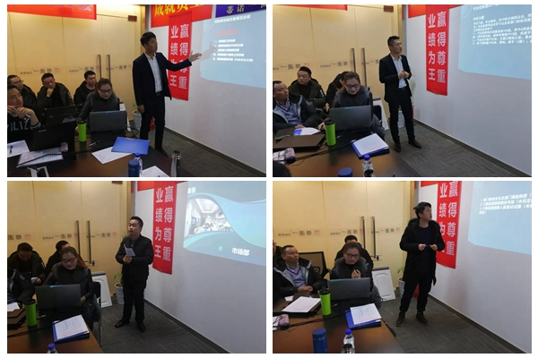 蒂诺一“2019年度述职报告暨2020年工作计划”会议圆满结束 蒂诺一“2019年度述职报告暨2020年工作计划”会议圆满结束