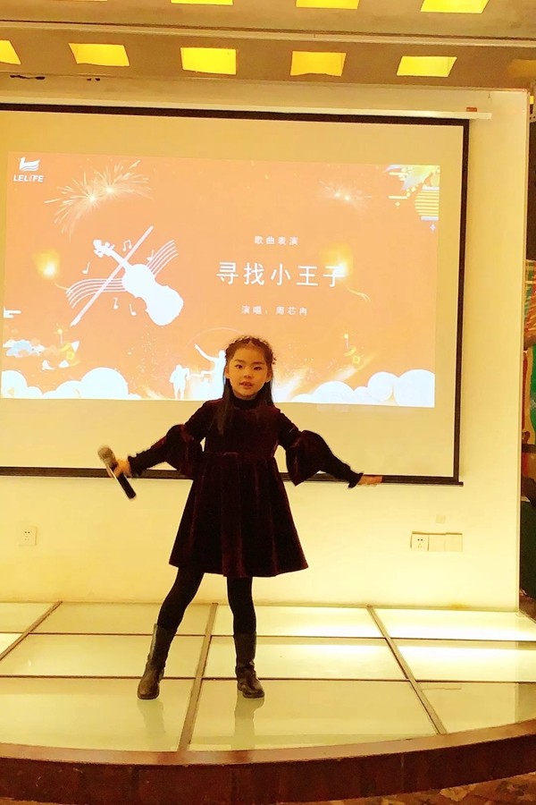 勒芙墙布2020年会盛典完美收官 未来继续从“心”出发