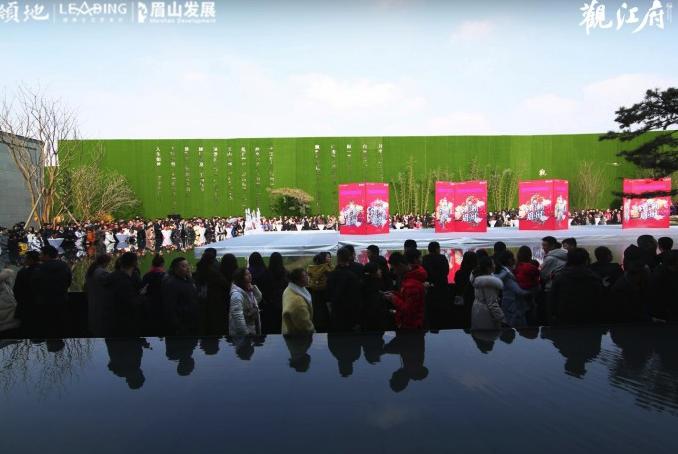 领地·观江府营销中心盛大启幕 千人共鉴国潮风雅