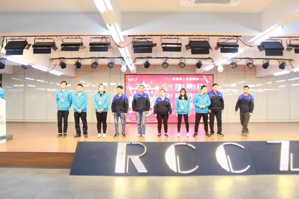 润成创展木业2019年年终总结大会圆满落幕 润成创展木业2019年年终总结大会圆满落幕