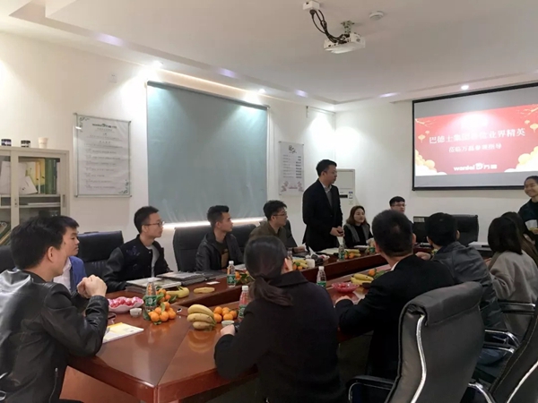 巴德士集团莅临万磊涂料广东佛山总部参观指导