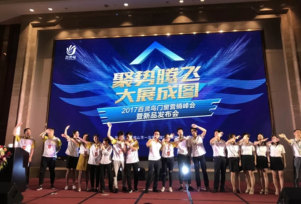 成图百灵鸟荣获江苏省放心消费创建先进企业荣誉称号 成图百灵鸟荣获江苏省放心消费创建先进企业荣誉称号