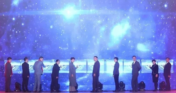和平铝业30周年致敬奋斗的和平人主题联欢会圆满落幕