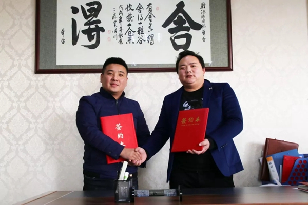 沐丝国际2019年终回顾 共同奋进2020 沐丝国际2019年终回顾 共同奋进2020