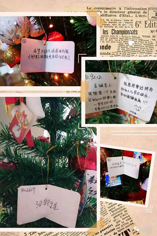 达斐丽全屋定制：积极迎接变化 热情拥抱未来