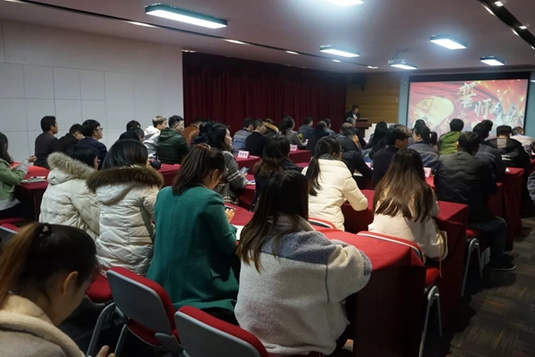 唯妮尔家居2020年度绩效考核誓师大会顺利召开
