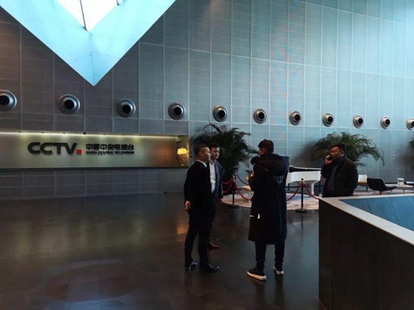 2020年柏尔地板将在CCTV7国防军事频道进行全年广告投放 2020年柏尔地板将在CCTV7国防军事频道进行全年广告投放