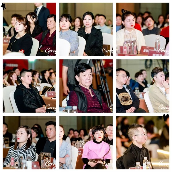 可罗雅墙布2020年度生态合作大会暨8周年庆典盛大召开