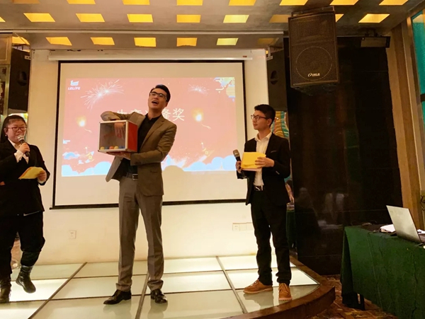 勒芙墙布2020年会盛典完美收官 未来继续从“心”出发