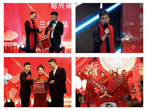 雅诗澜墙布窗帘助力2020年绍兴宜春同乡联谊会成功举办
