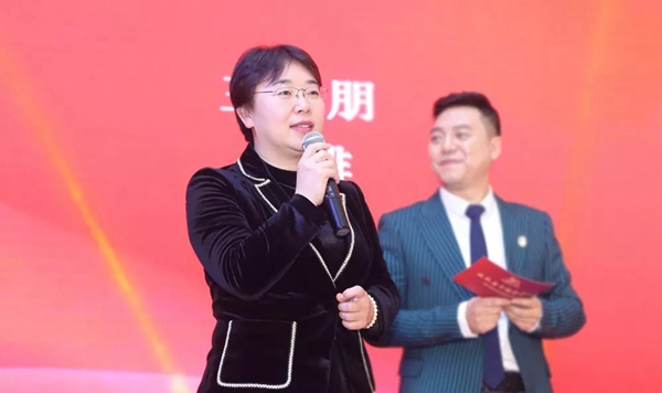 和平铝业30周年致敬奋斗的和平人主题联欢会圆满落幕