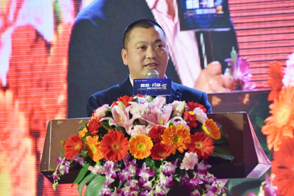 “花王水漆杯”2019广东省门业协会年会在佛山盛大召开
