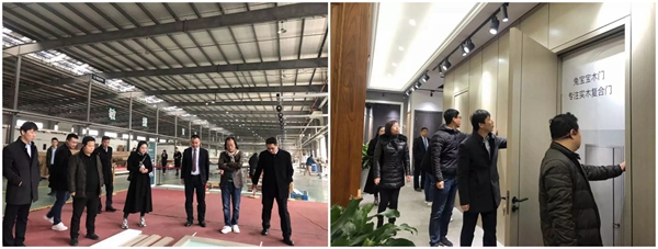 中铁建济南德盛和置业董事一行人莅临兔宝宝木门参观交流