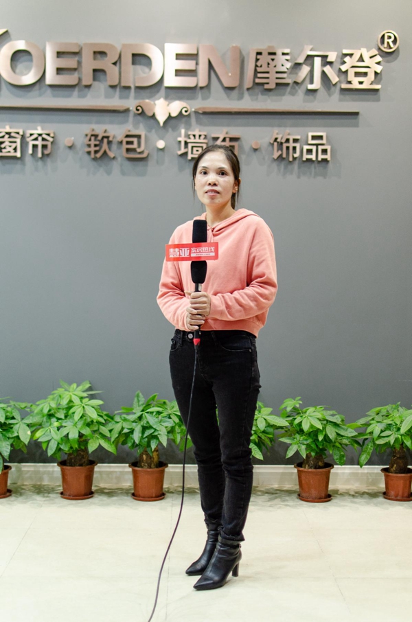 摩尔登辛玲：品牌化专业化解决市场需求