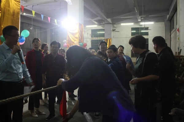 新凯骊门窗迎新年联欢晚会圆满结束