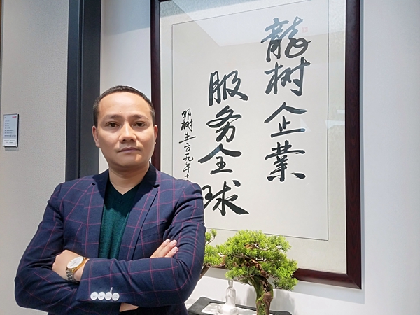 龙树整屋门窗曾卫清：把整屋门窗打造成系统解决方案