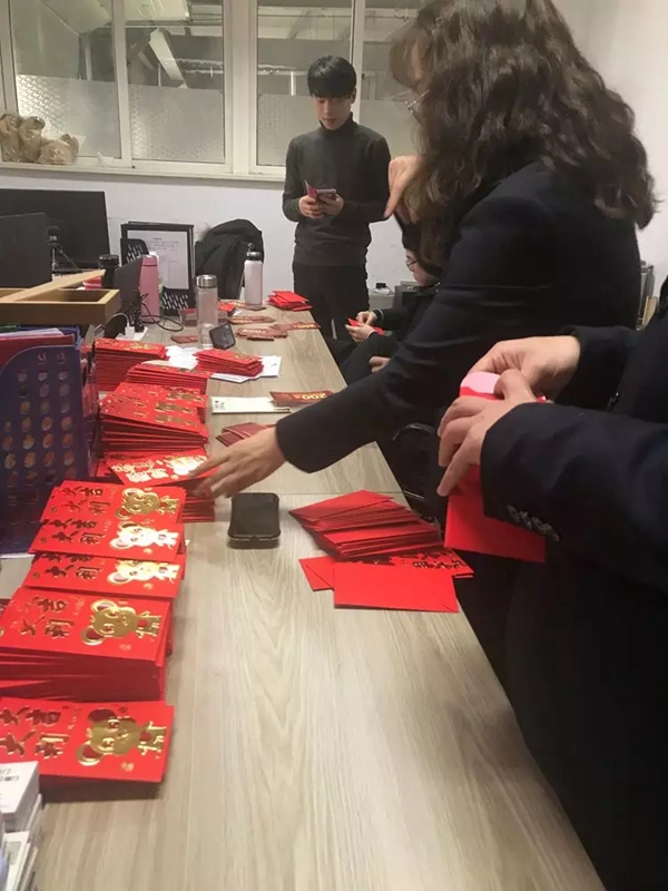 兔宝宝2020年战略合作经营年会开幕在即
