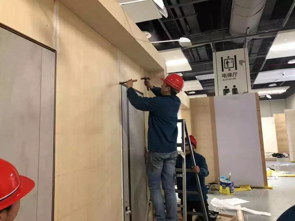 兔宝宝2020年战略合作经营年会开幕在即