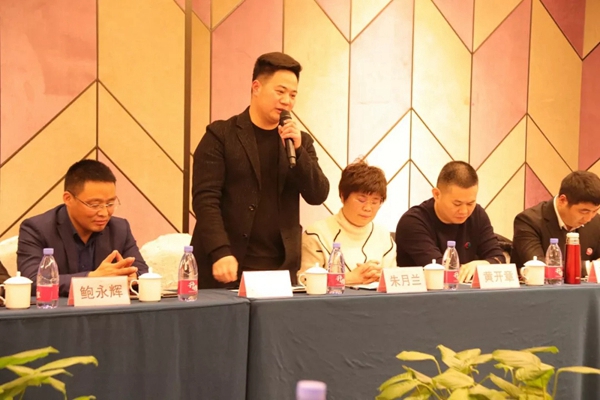 容声集成吊顶2020年第一届品牌战略峰会圆满结束