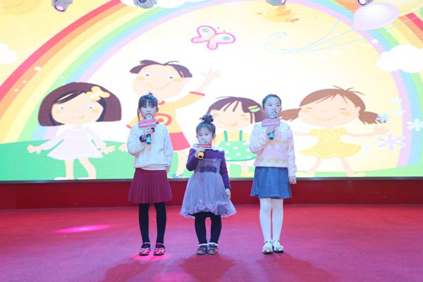 嘉蒂斯“锐意变革 合力共赢”迎新年会圆满收官 嘉蒂斯“锐意变革 合力共赢”迎新年会圆满收官