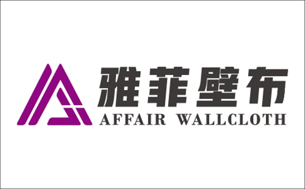 雅菲壁布与您相约第29届北京墙纸墙布展