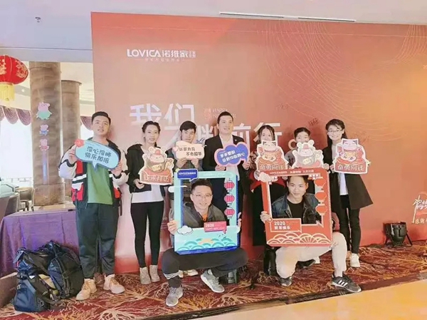 诺维家全屋定制年会精彩回顾 你想要的感动都在这里