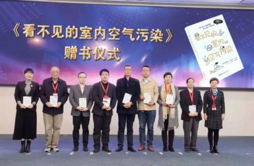 造梦者荣获校园与商用建筑新风净化优秀供应商两大奖项