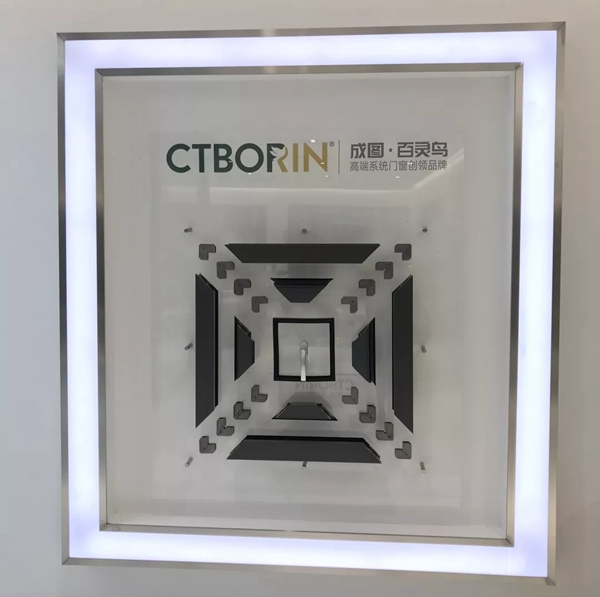成图百灵鸟荣获江苏省放心消费创建先进企业荣誉称号