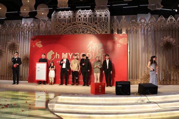御秀软装2020年新春年会暨2019年表彰大会完美收官 御秀软装2020年新春年会暨2019年表彰大会完美收官