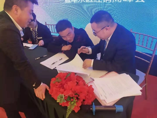 忠恒智能锁4.0战略落地会暨华东区经销商峰会圆满举行