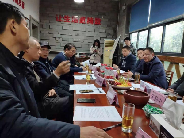 2019中国木地板流通协会大事记 2019中国木地板流通协会大事记