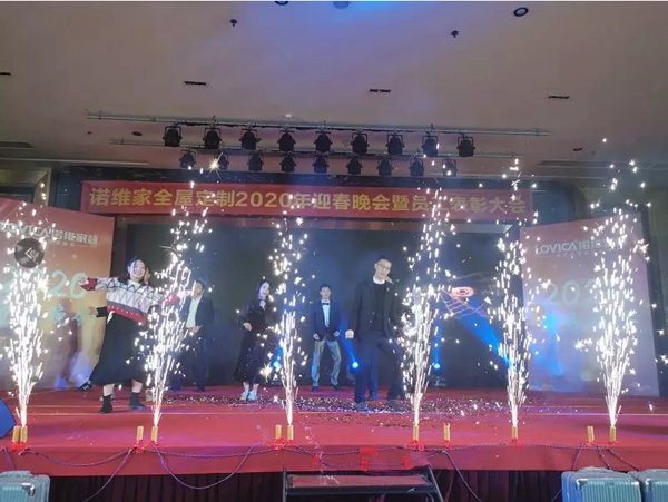 诺维家全屋定制年会精彩回顾 你想要的感动都在这里