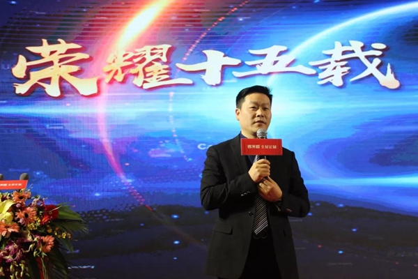 客来福2020年全国经销商年会圆满落幕：荣耀十五载 整装新纪元