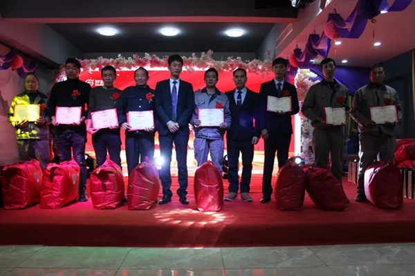 好运来2019年终总结会议暨颁奖晚宴圆满落幕