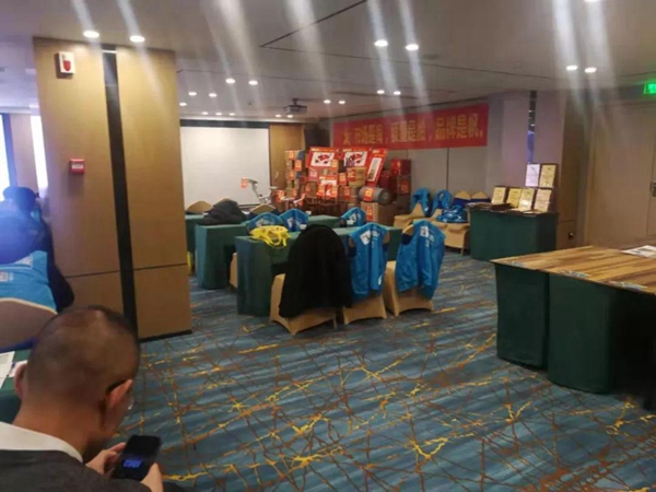 耐信地板2020年核心经销商年会及订货会圆满落幕